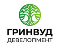 Гринвуд Девелопмент
